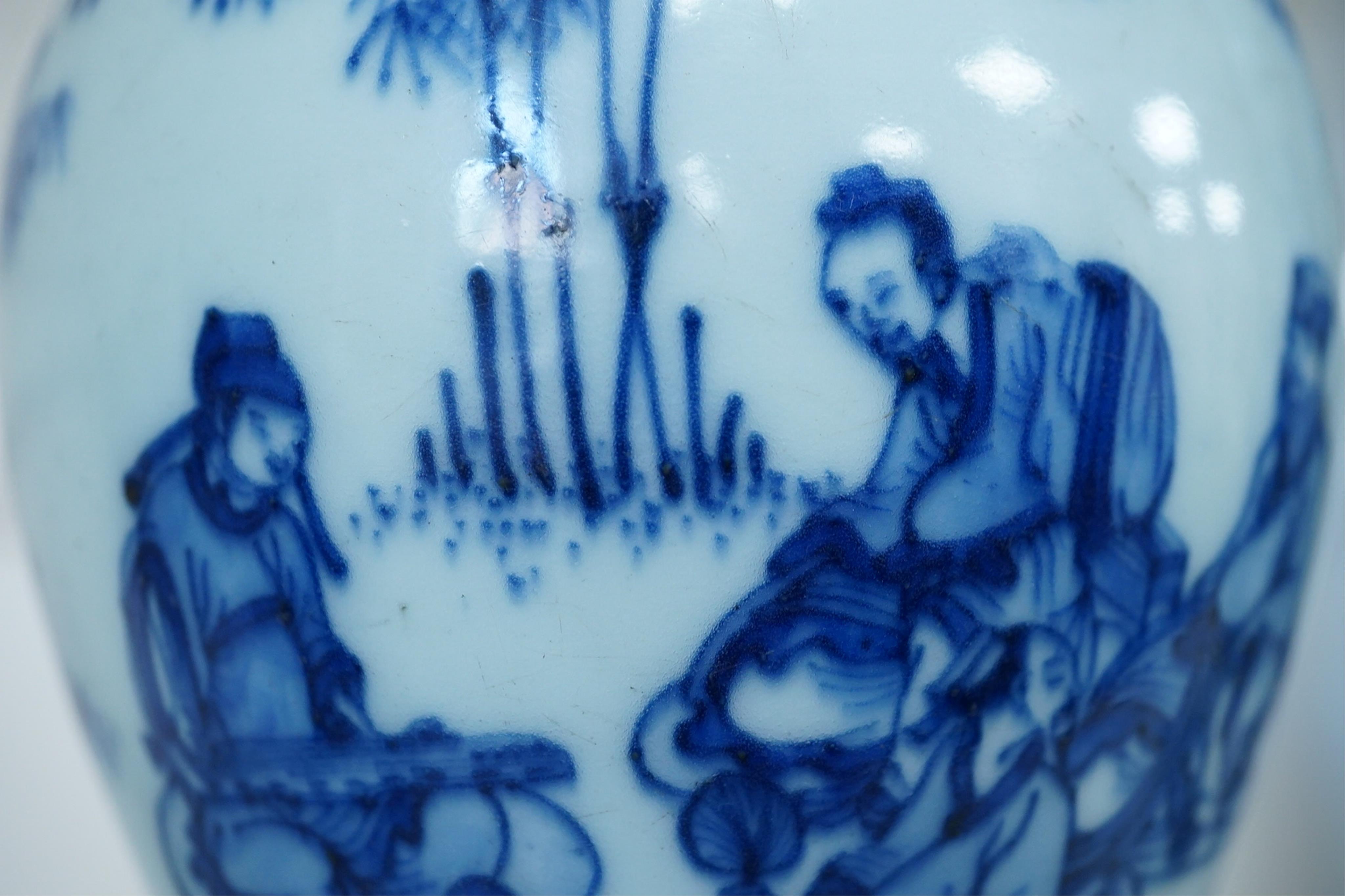 A Chinese inscribed blue and white ‘seven sages of the bamboo grove’ meiping, Kangxi period (1662-1722)